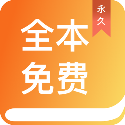 鸭博视频APP